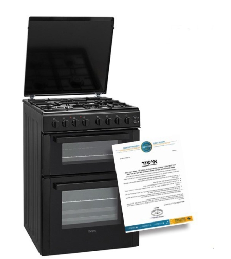 תנור דו תאי משולב דגם דגם BL1218B בלרס Bellers