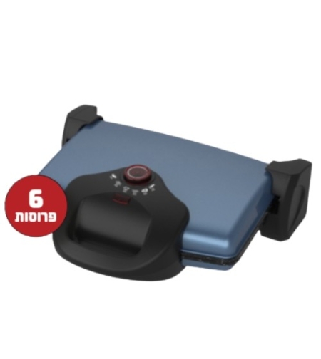 טוסטר לחיצה כחול נייבי דגם BL20-72BN בלרס BELLERS