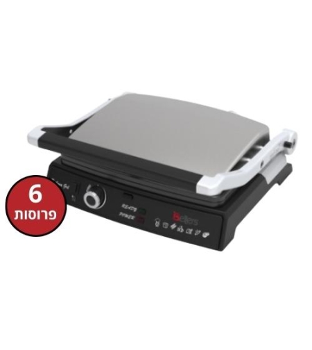 טוסטר לחיצה נירוסטה דגם BL53-65IX בלרס BELLERS