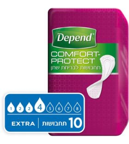 תחבושת דיפנד אקסטרה