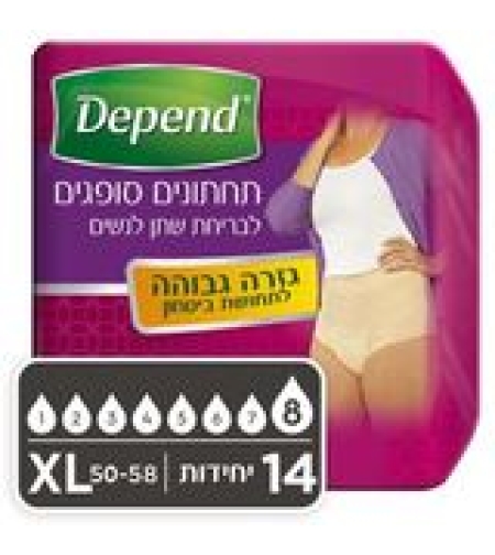 תחתון נשים דיפנד מידה XL
