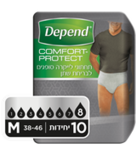 תחתון גברים comfort מידה M