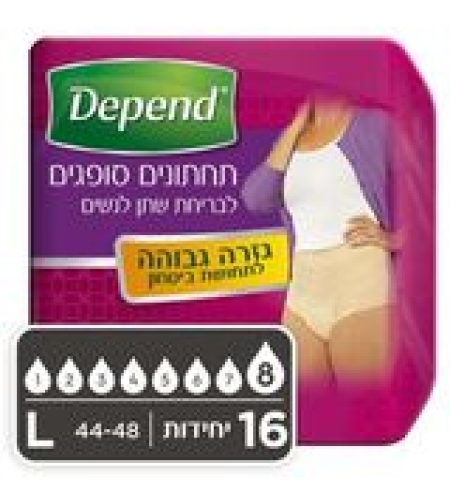תחתון נשים דיפנד מידה L