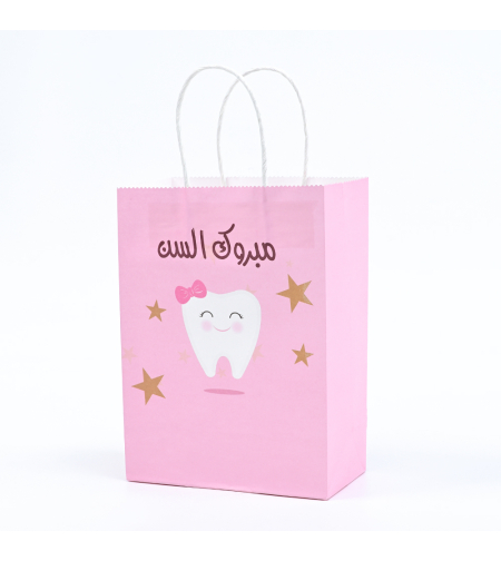 Paper bags with handles - pink tooth, 12 units