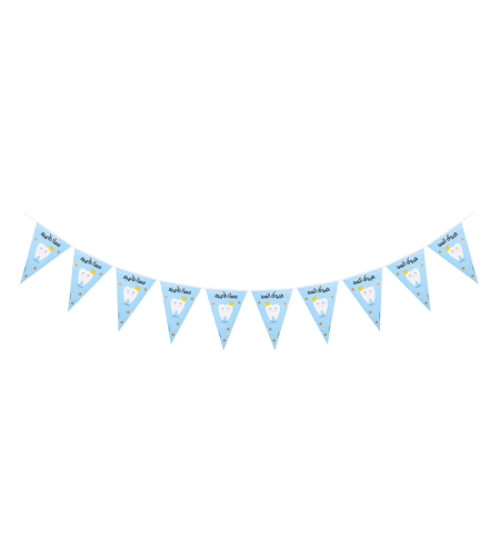 Blue tooth flag banner - 3m