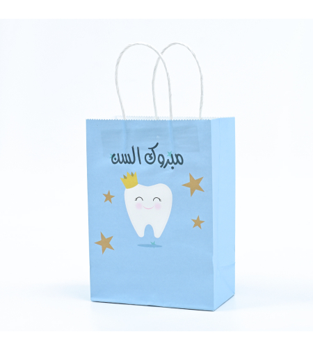 Paper bags with handles - blue tooth, 12 units