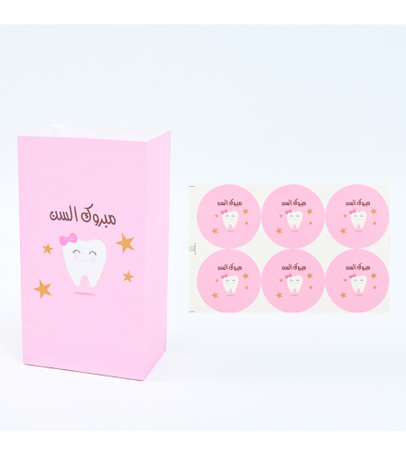 Paper bags with closing stickers - pink tooth, 6 units