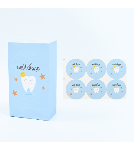 Paper bags with closing stickers - blue tooth, 6 units