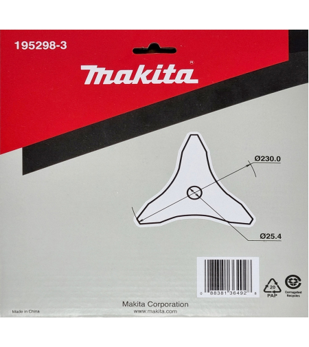 אביזר חרמש EM402MP מתוצרת Makita