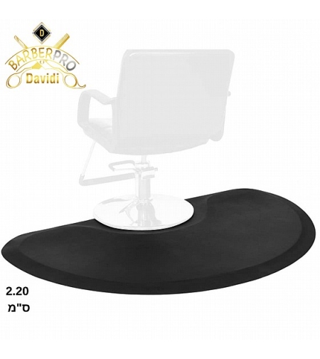 משטח עמידה בריאותי לספר