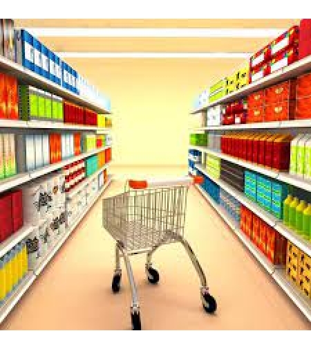 סופר מרקט באיזור חדרה- מחיר 1.4 מיליון