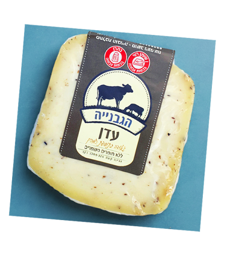 גבינת בוטיק עדן בתוספת כמהין 