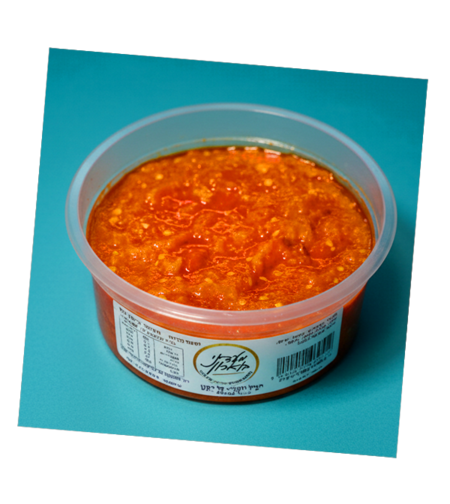 חציל רומני על האש