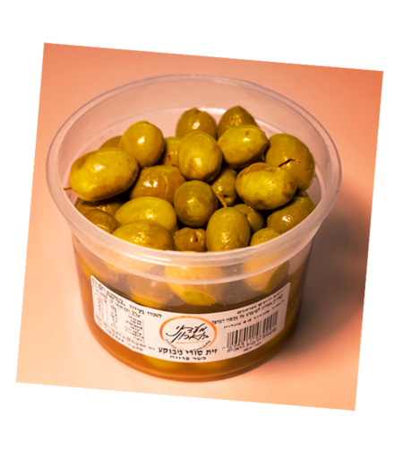 זית סורי מבוקע