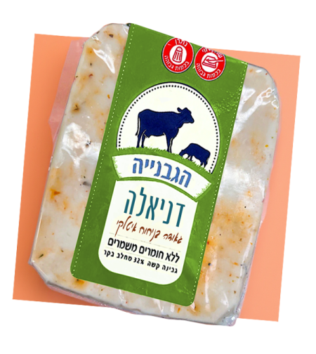 גבינת בוטיק דניאלה גאודה בניחוח איטלקי 