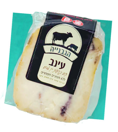 גבינת בוטיק עינב גאודה מסוג תום ביין אדום 