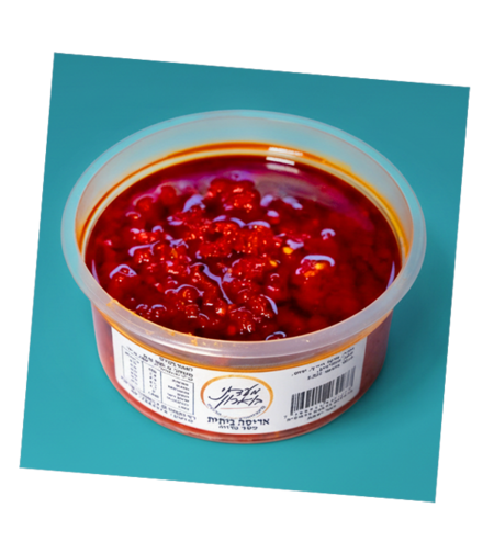 אריסה ביתית