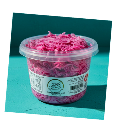 כרוב סגול במיונז