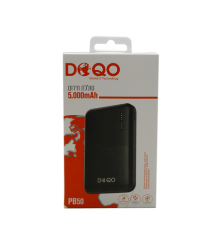 סוללת חירום PB50 5000mAh DOQO