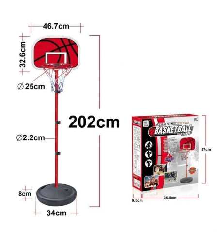מתקן כדורסל מתכוונן לעד 2.02 מטר + כדור מספר 8