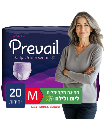 תחתוני ספיגה לנשים, פריבל מידה M, ספיגה גבוהה מאד, לשימוש בלילה 20 יח'