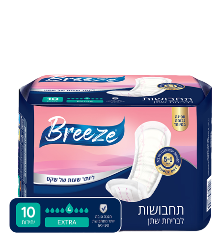 פדים לבריחת שתן - תחבושות בריז - אקסטרה
