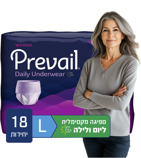 תחתוני ספיגה לנשים, פריבל מידה L, ספיגה גבוהה מאד, לשימוש בלילה 18 יח'
