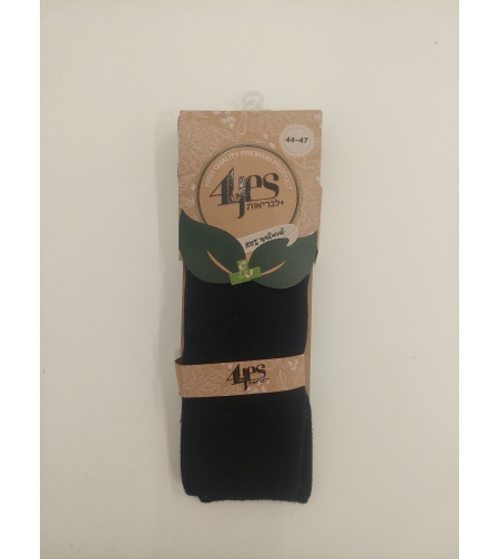 גרבי בריאות לסוכרת - מידה 44-47