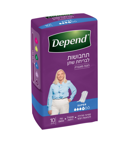 פדים לבריחת שתן, דיפנד, סופר, פד לאשה, 10 יח'