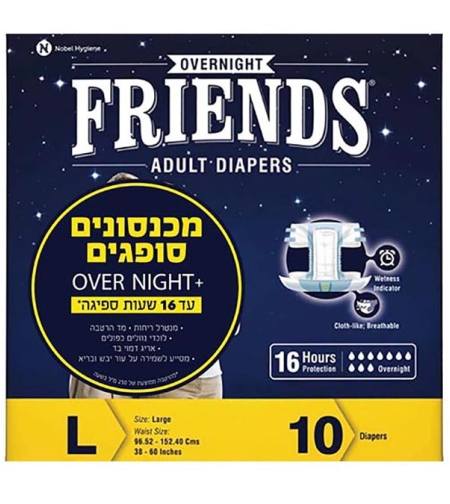 חיתולים למבוגרים Friends, מידה L, ספיגה חזקה מאד, 10 יח'