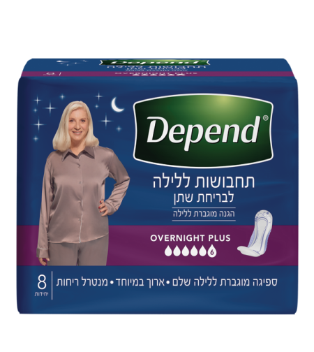 פדים לבריחת שתן, דיפנד, תחבושות ללילה פלוס, פד לאשה, 8 יח'