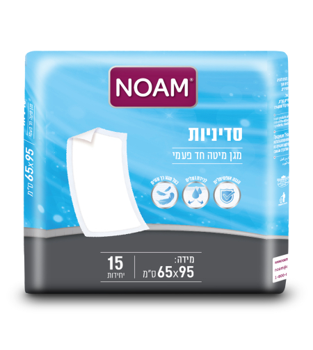 סדיניה חד פעמית 'נועם' 65X95 ס