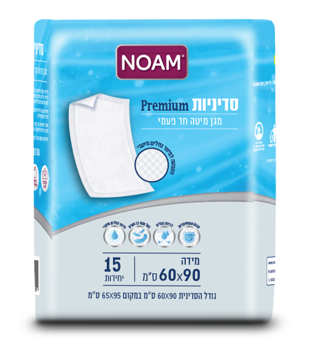 סדיניה חד פעמית 'נועם' פרימיום -  60X90 ס