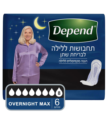 פדים לבריחת שתן, דיפנד, תחבושות ללילה מקס, פד לאשה, 6 יח'
