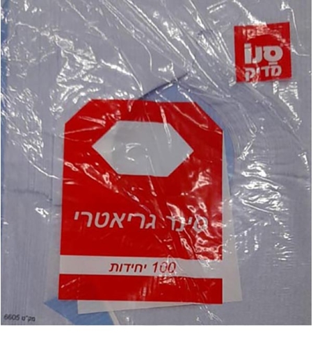 סינר חד פעמי, חבילה של 100 יחידות