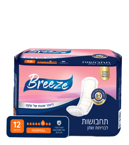 פדים לבריחת שתן - תחבושות בריז - נורמל