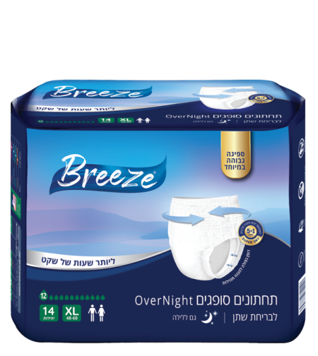 תחתונים סופגים לגברים ולנשים Over Night חברת Breeze ספיגה גבוהה - מידה XL