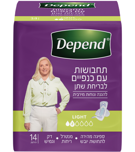 פדים לבריחת שתן עם כנפיים, דיפנד, ספיגה מינימלית, פד לאשה, 14 יח'