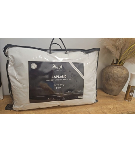 מארז 2 כריות פוך נוצות אווז LAPLAND