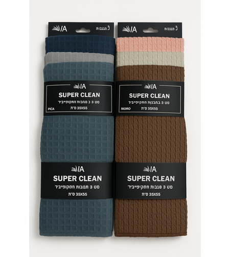 מארז 6 מגבות מטבח