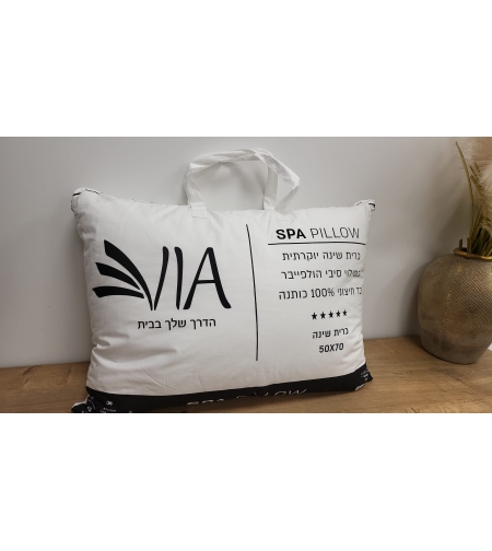 מארז 2 כריות SPA