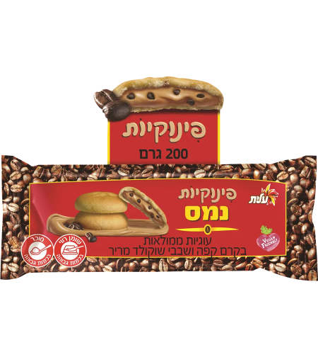 كوكيز مليئة بكريمة קפה נמס