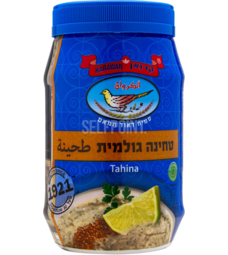 קרוואן טחינה 500 גרם