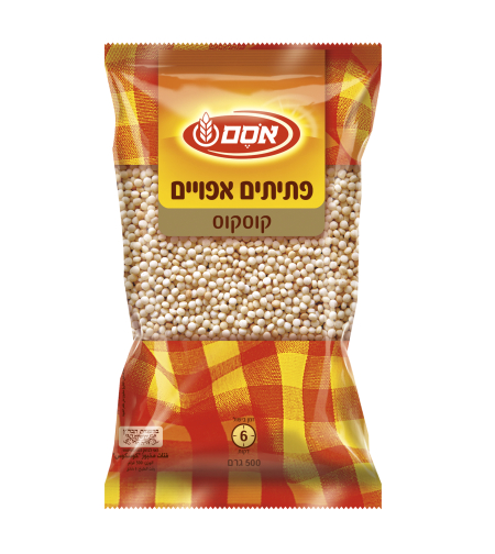 פתיתים אפויים קוסקוס