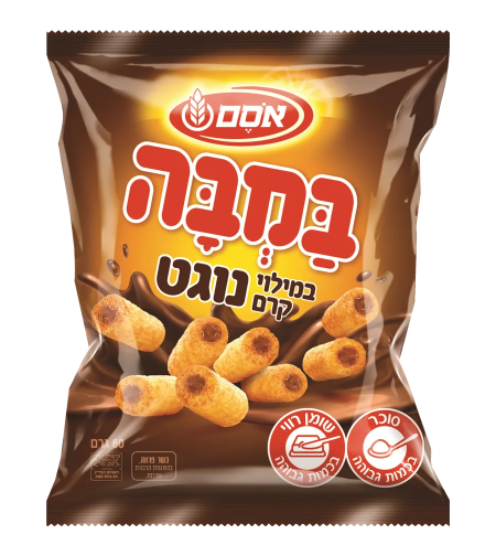 بمبة بلشوكولاتة