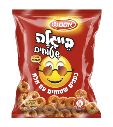 بيجلا مدور مع ملح