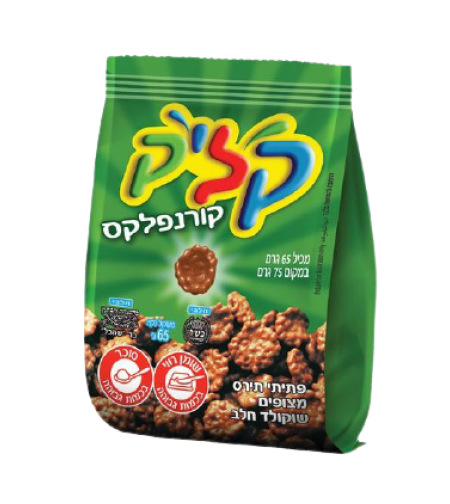 كليلك كورن فلكس