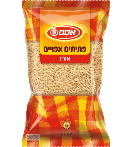 פתיתים אפויים אורז