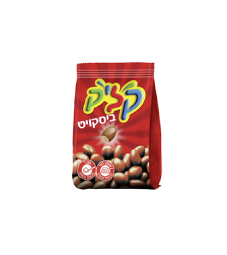 كليك بطعم البسكويت