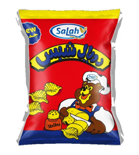 رويال شيبس